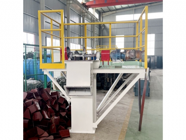 板鏈斗提機