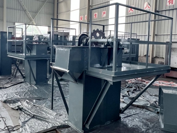 板鏈斗提機(jī)