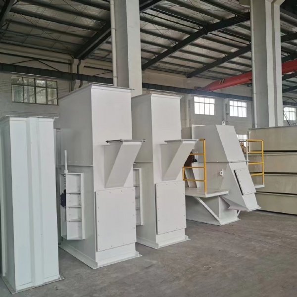 板鏈斗提機