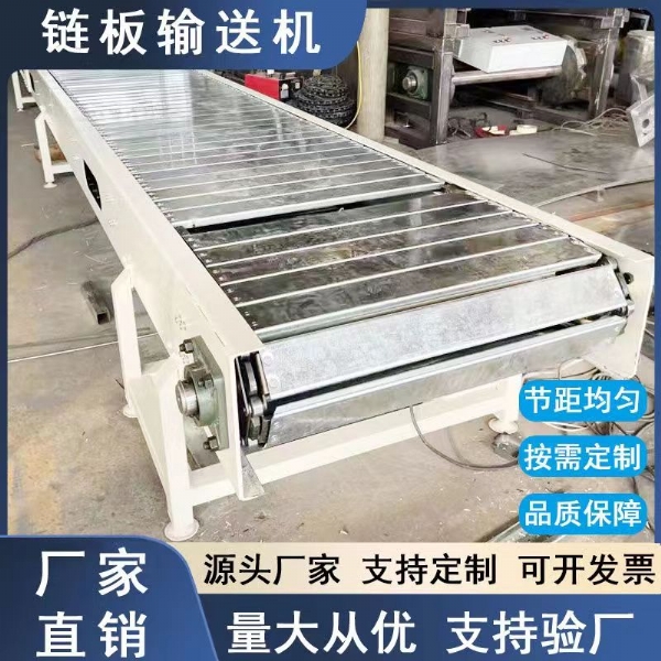 噸包輸送機